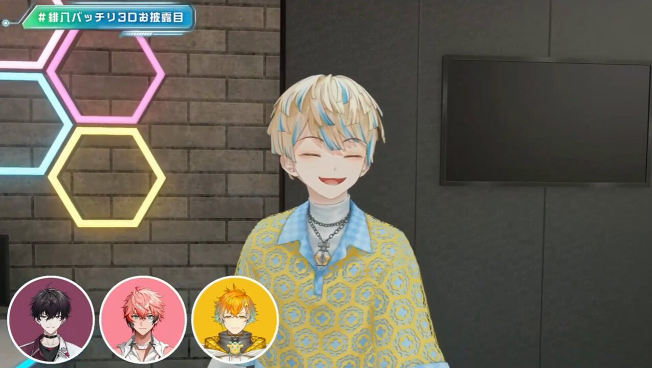 いながわ on X: 