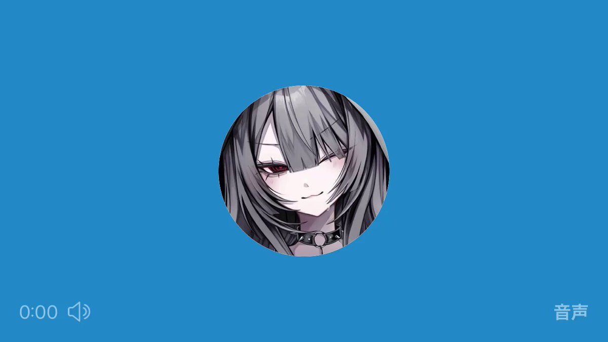 Twitter Image