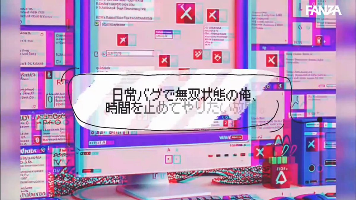 Twitter Image
