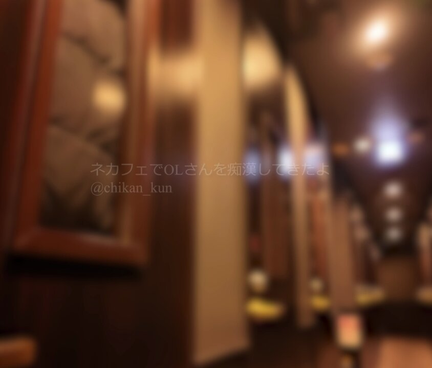 Twitter Image