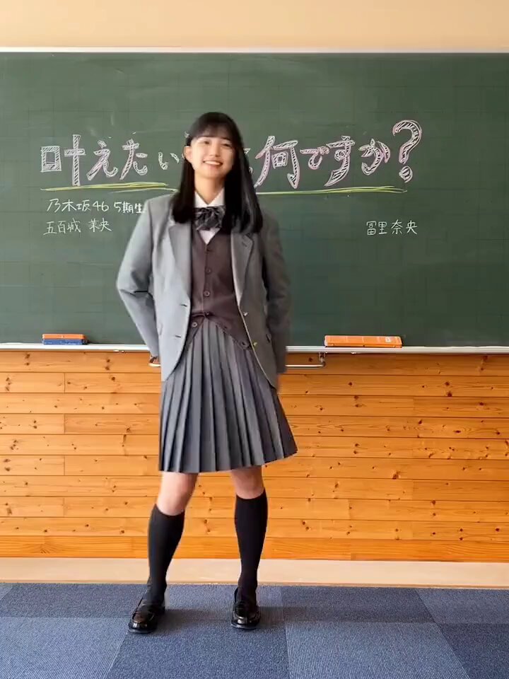 Twitter Image