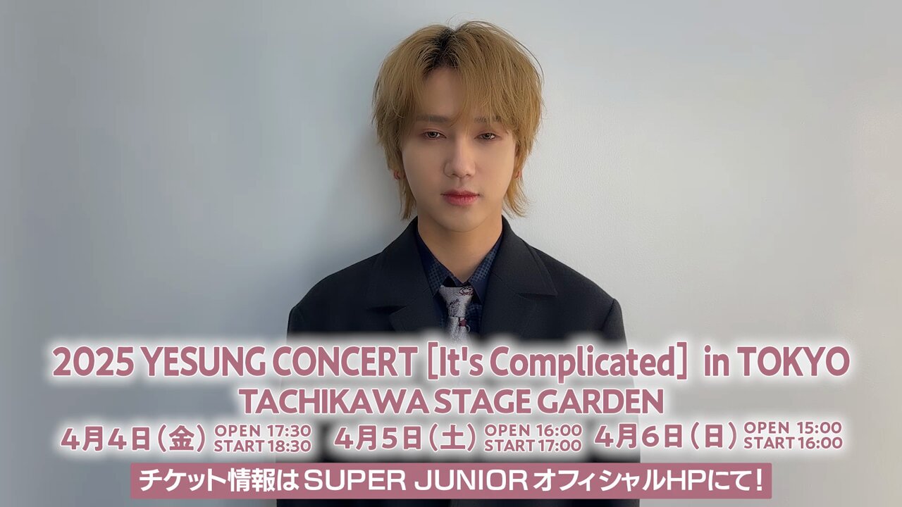 SJ_NEWS_JP on X: SJ_NEWS_JP on X: