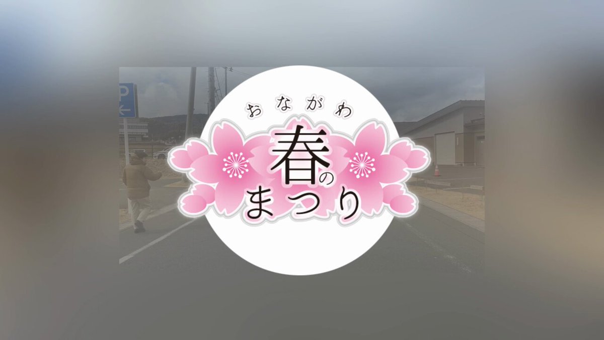 金華楼 (@kinkarou) / X