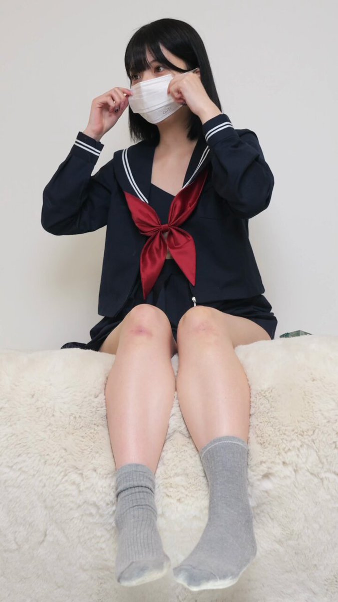 Twitter Image