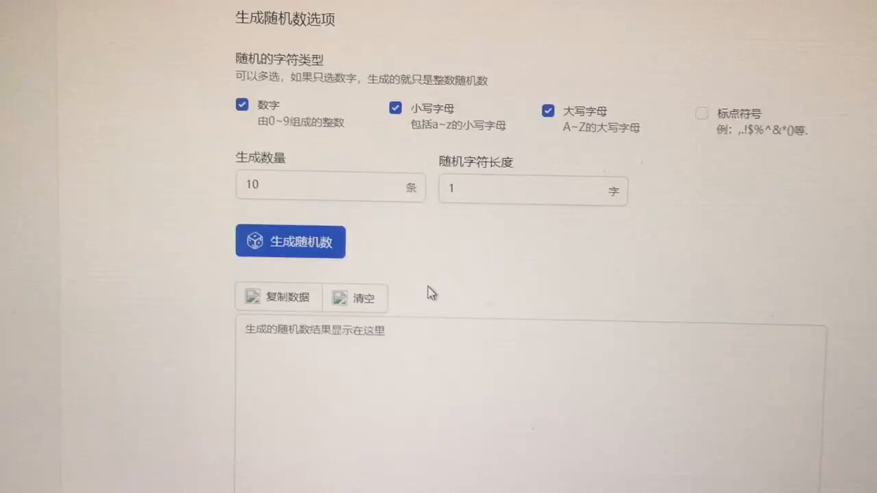 ✴︎ご成約分✴︎フォロワー様 おまとめ同梱包 イベント割引 2