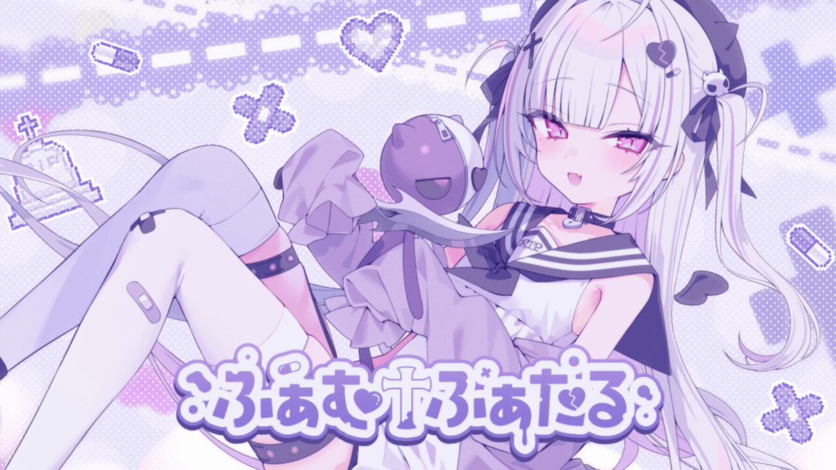 セール 登場から人気沸騰 ✦ 堕落 ぴて ✦ (@sayuatanxX) / X ネイルチップ・付け爪
