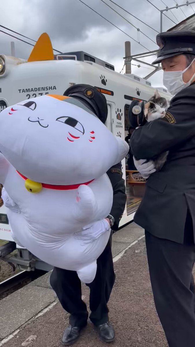 熊猫先生 ぱんださんようちえん レコード 邦楽