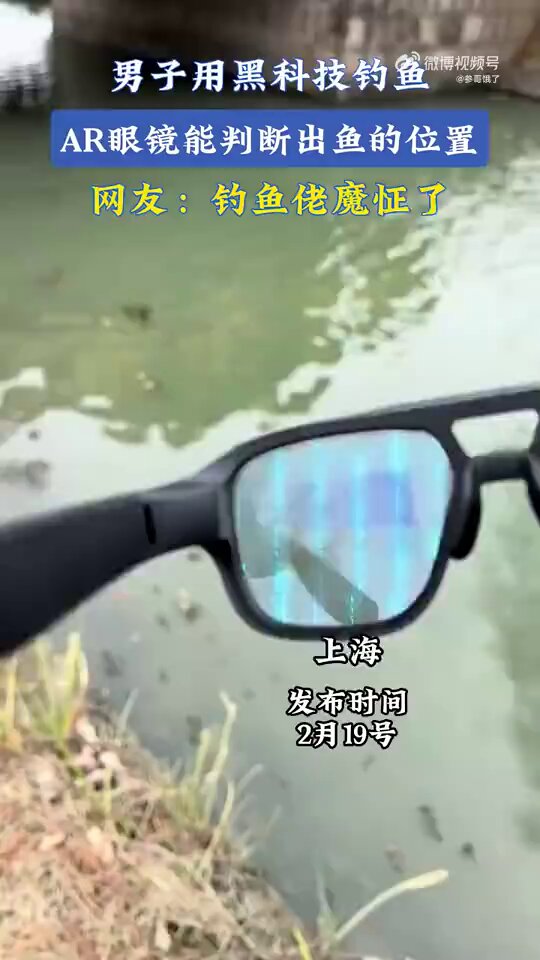 Twitter Image