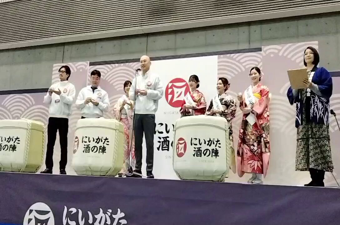新潟酒の陣記念グッズと半纏 新潟酒の陣 | 販売促進グッズ・イベント用品のオリジナル制作と