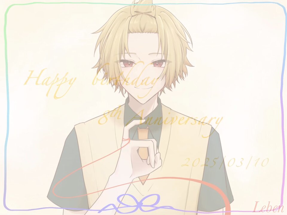 たき。 (@tsubu00600) / X