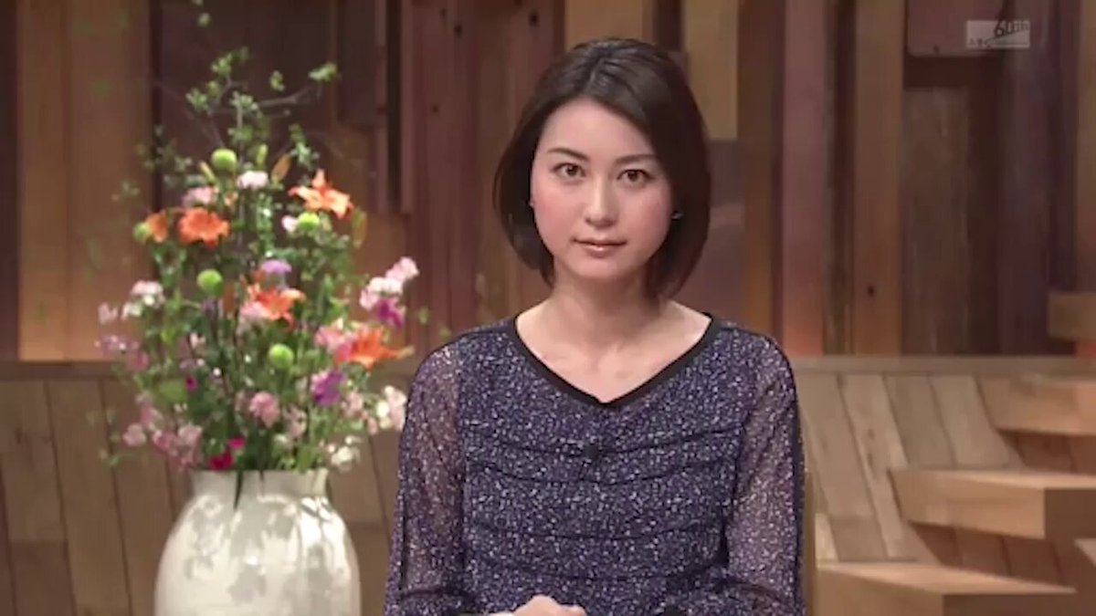 Twitter Image