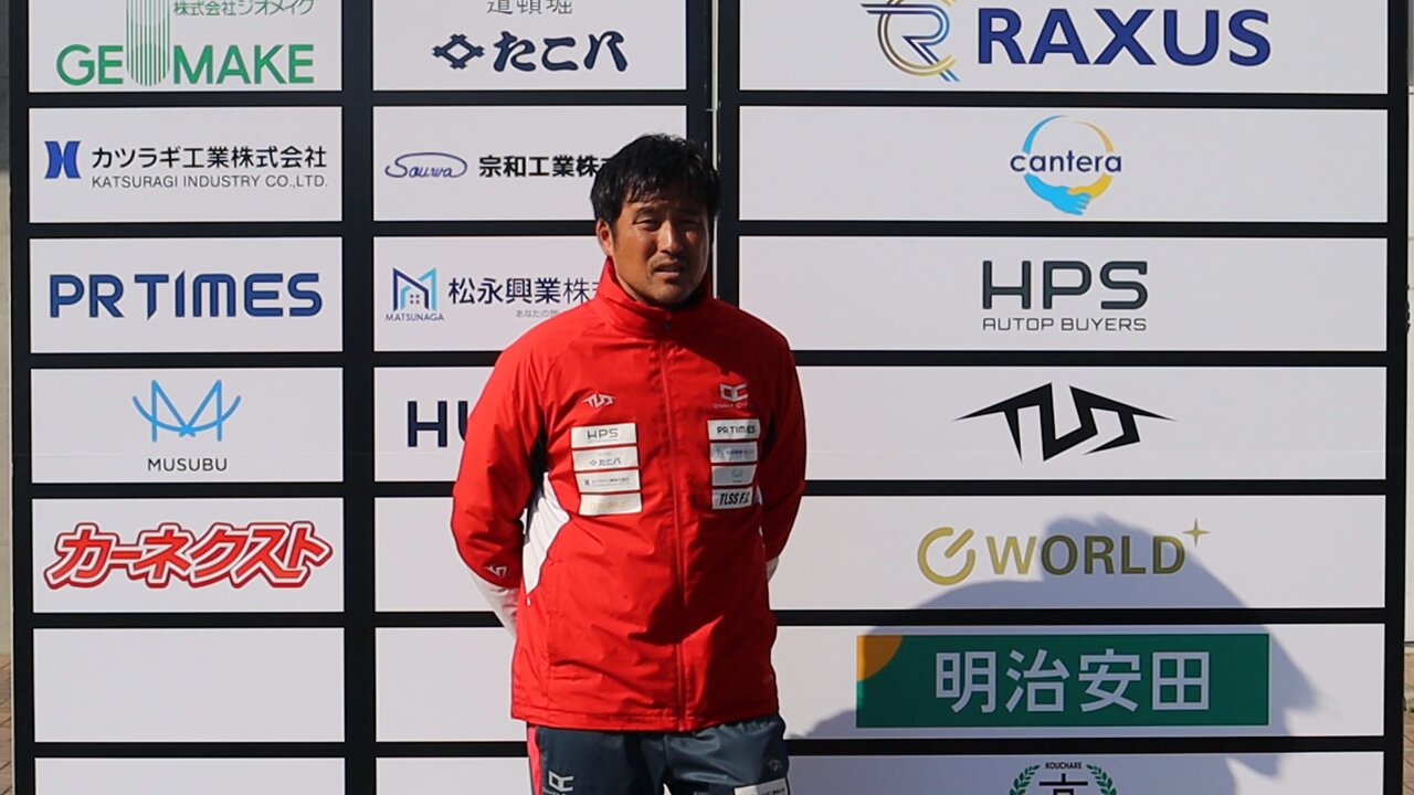 伊藤 OsakaCitySC on X: 