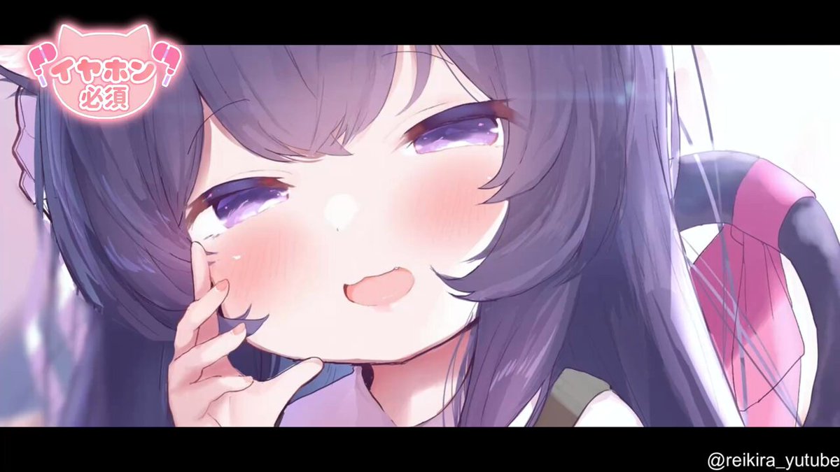 Twitter Image