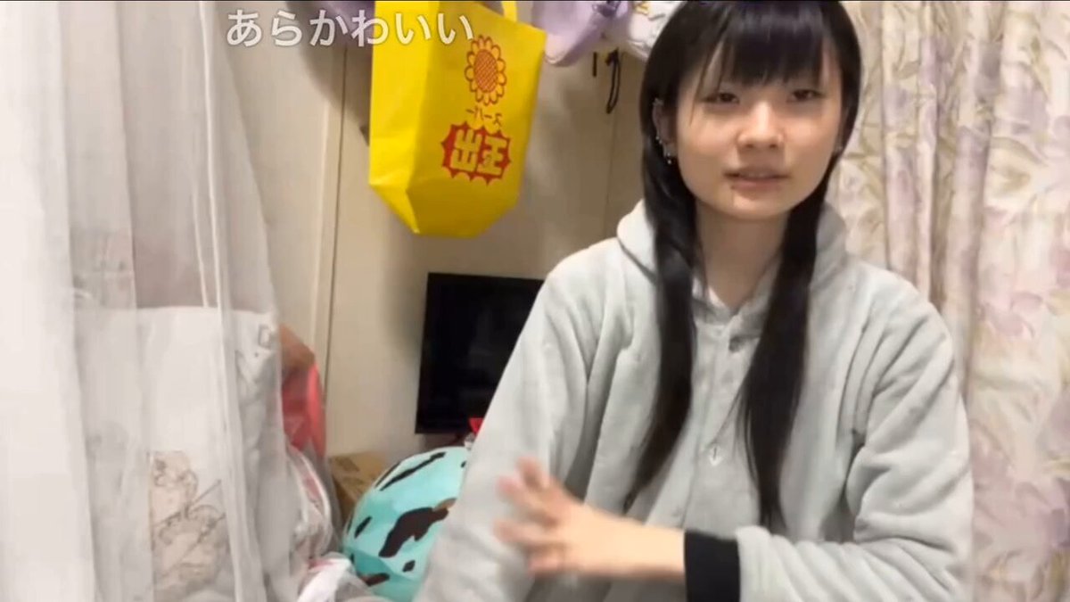Twitter Image