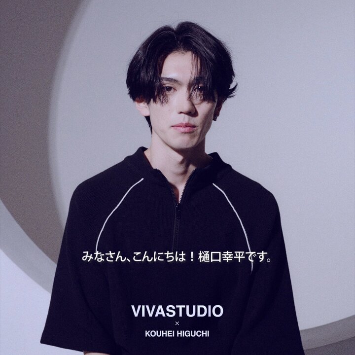よこまる on X: 