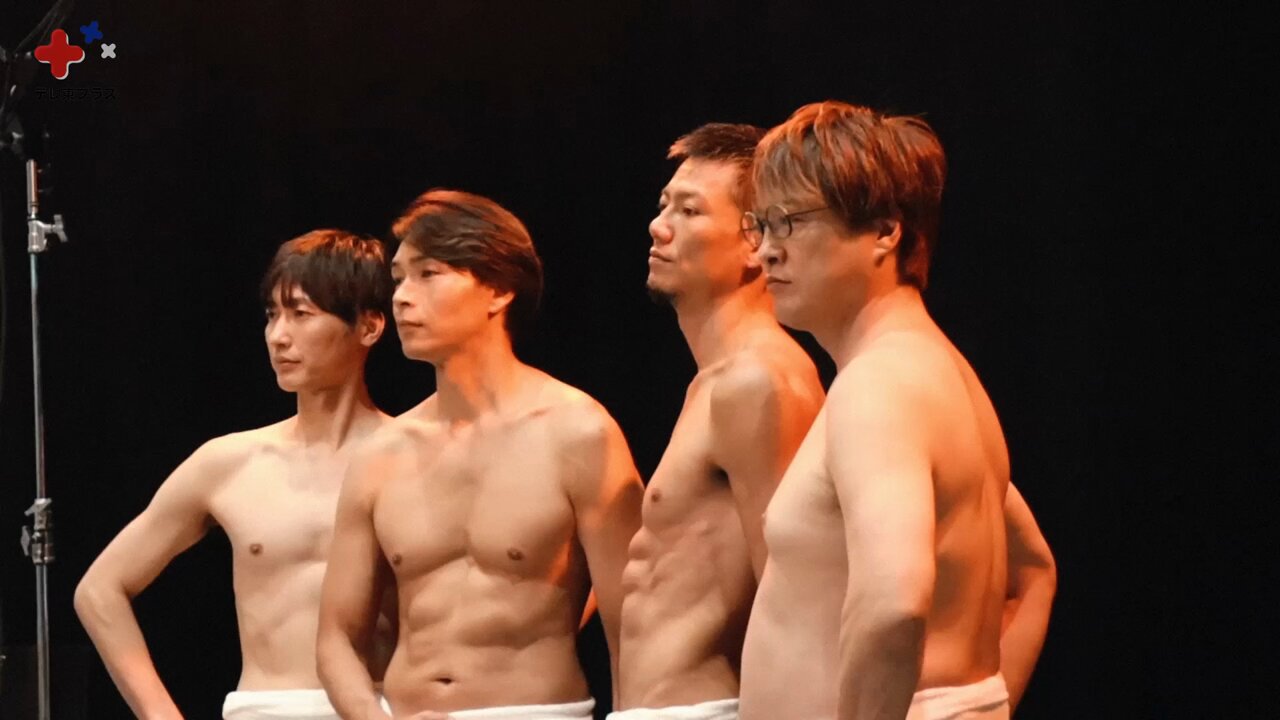 今夜は…純烈！　白川裕二郎　3点セット 純烈 アーティスト特設サイト｜純烈ジャー 音声カード付