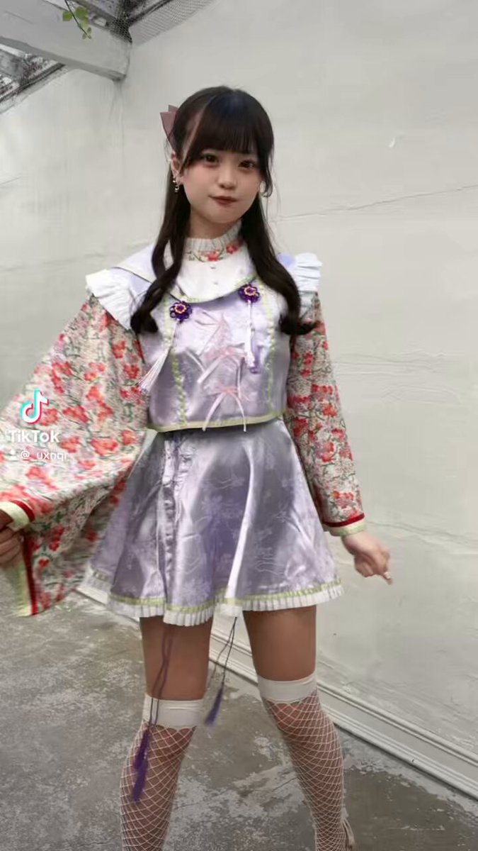 Twitter Image