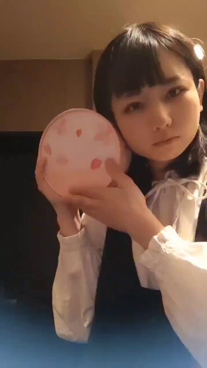 Twitter Image