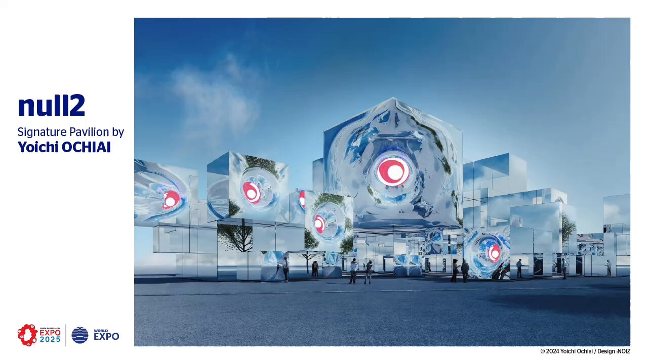 【激レア】KANSAI PAVILION 2025 バッジ Rare Expo 2025 Osaka Indonesia Pavilion Exclusive