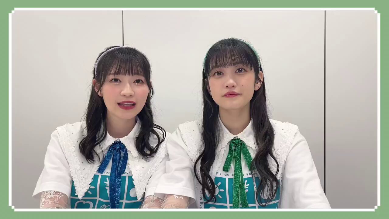 【新品未開封】harmoe FC限定ぬいぐるみ Amazon.co.jp: セキグチ ファンターネ！あーぷん ぬいぐるみM