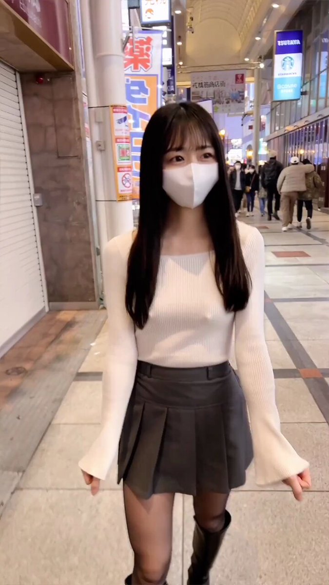Twitter Image