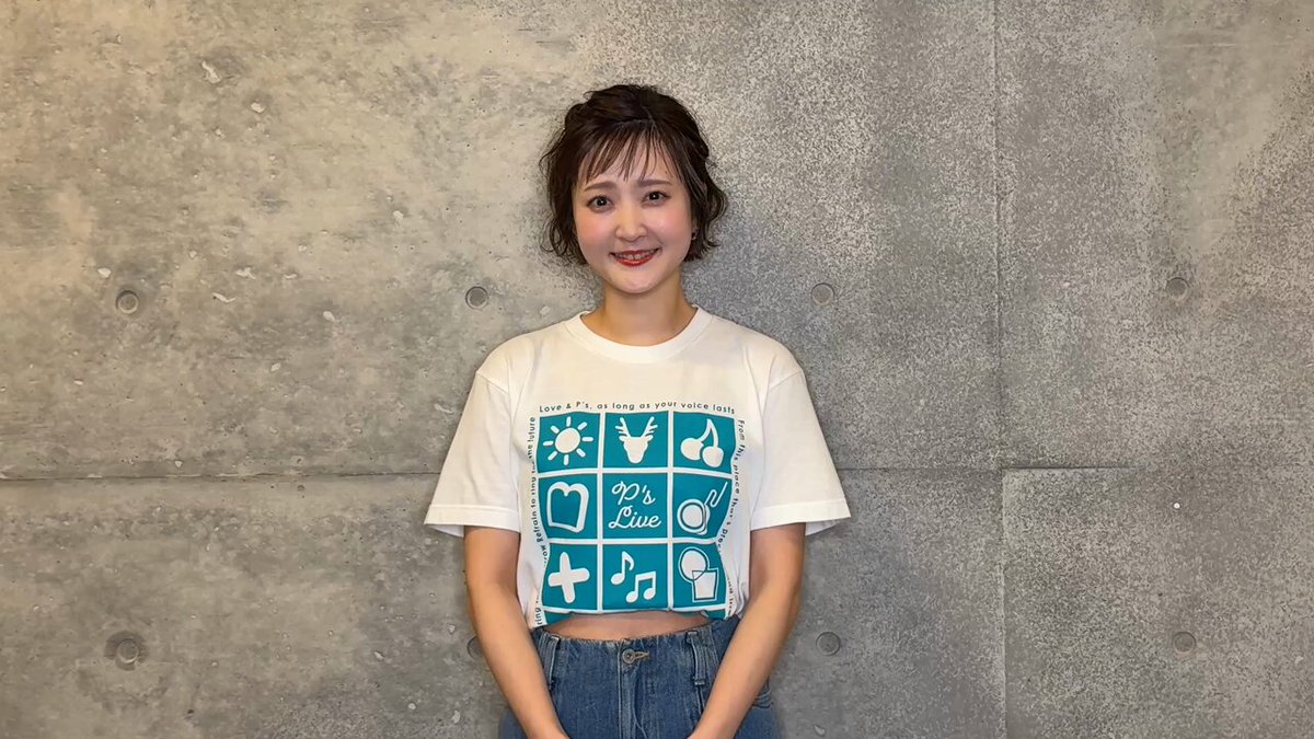 リビドー 久保ユリカ 勇者が死んだ！」放送直前生配信で着用したお洋服です🤍 そして