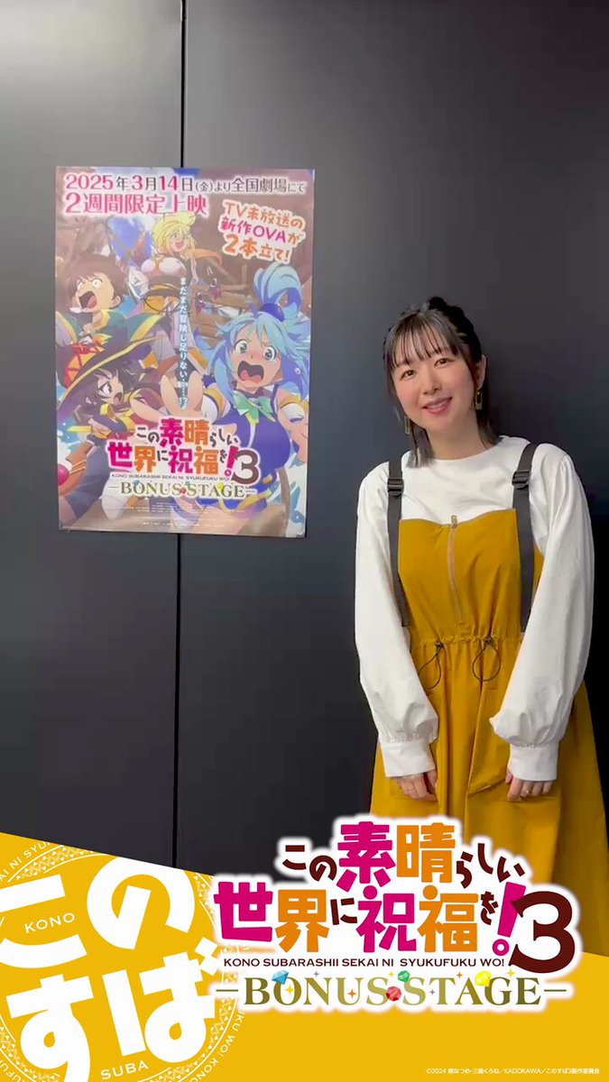 Twitter Image
