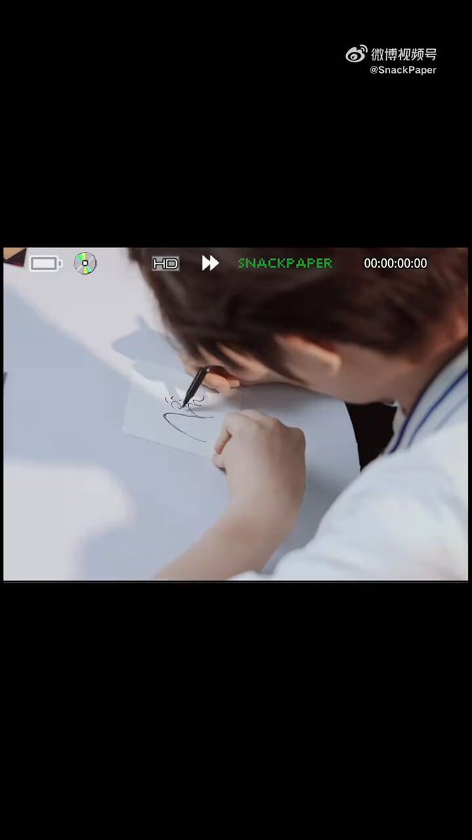 丁禹兮snackpaper公式カード３枚ディン・ユーシー 👀 What are inside our @snackpaper_official x @dingyuxi_ryan