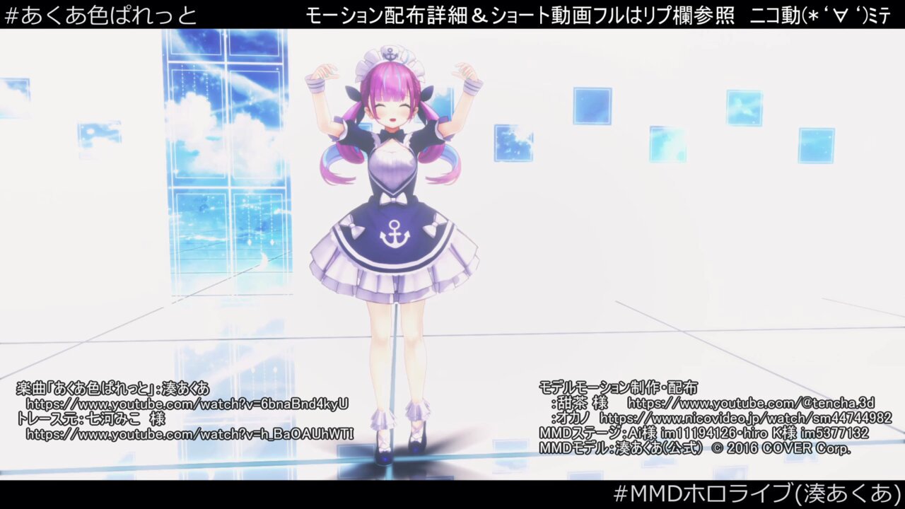 nico*ai様 | ご専用ページ nico*ai様 | ご専用ページ @