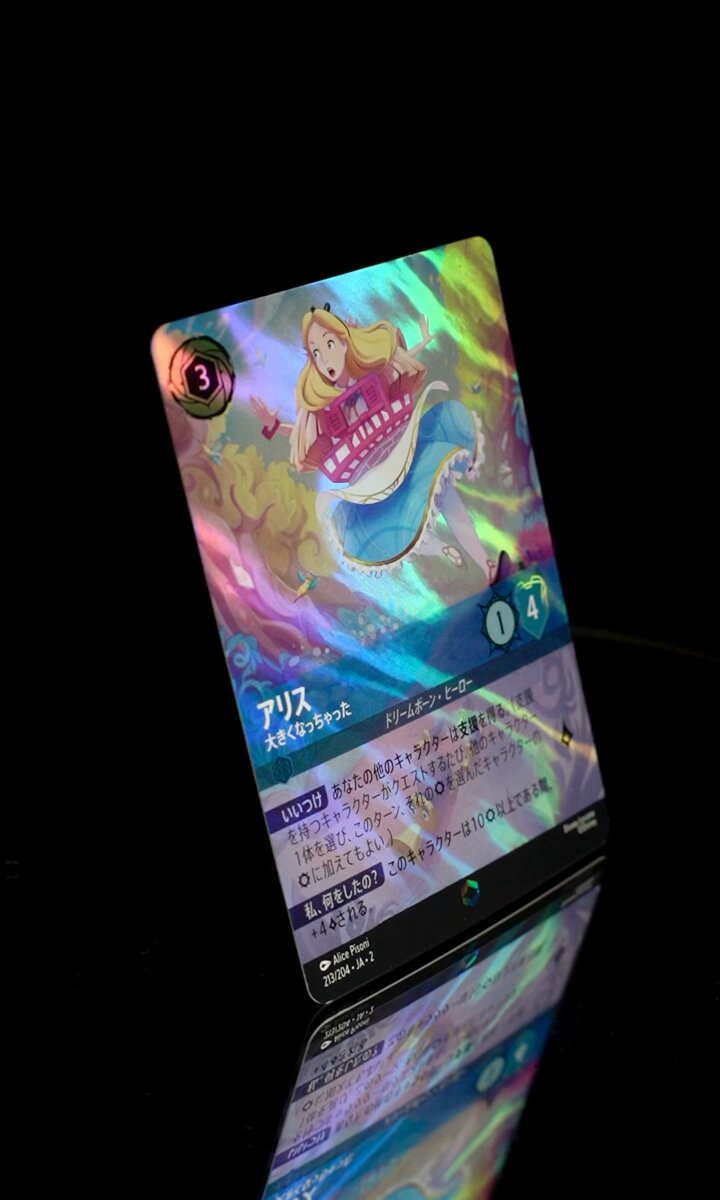 TOKI ＠ポケカ/ロルカナ on X: 