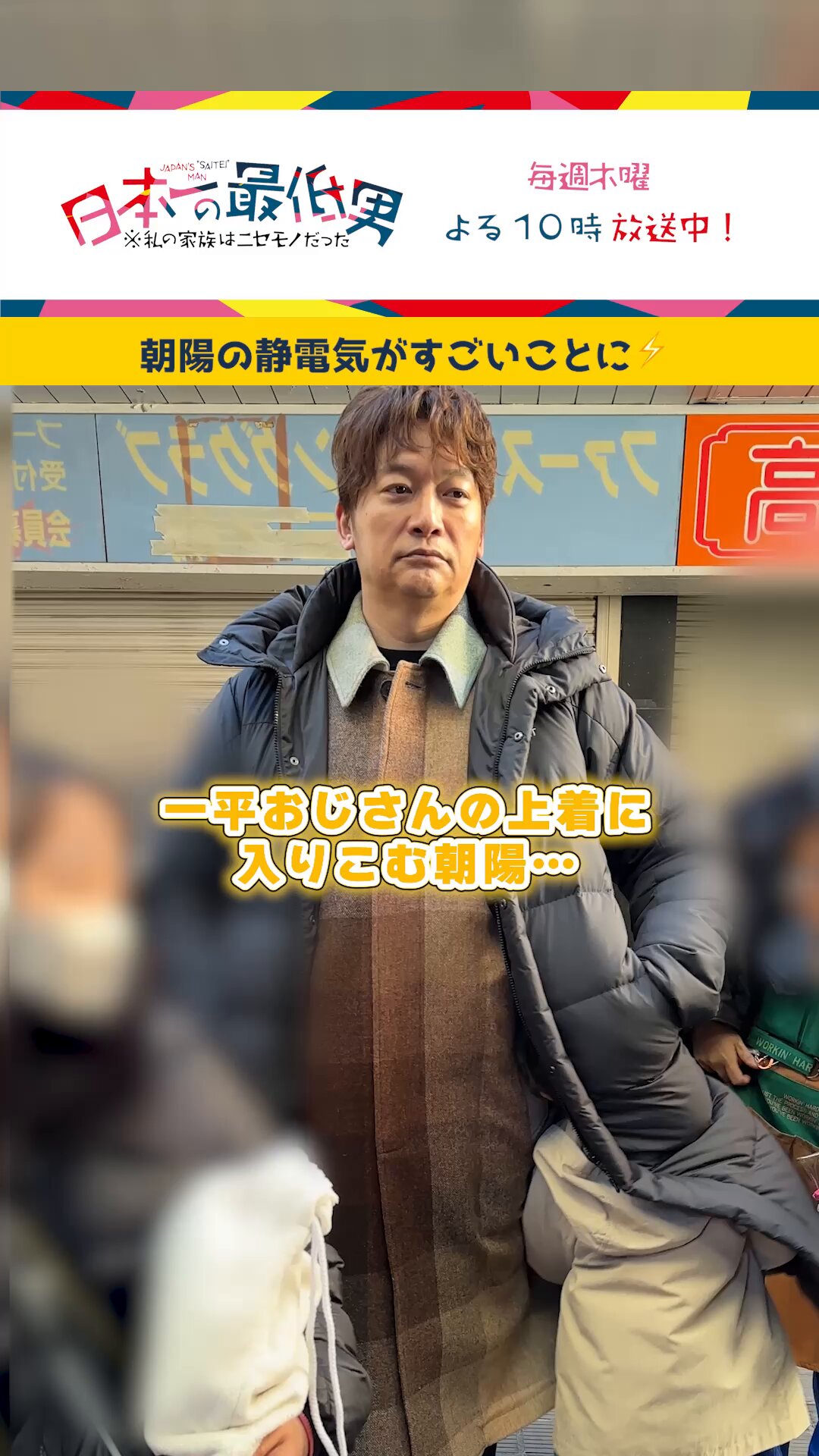 すすさん専用 時間割男子1～14巻セット dショッピング |[7月下旬より発送予定][新品]時間割男子 (全17冊
