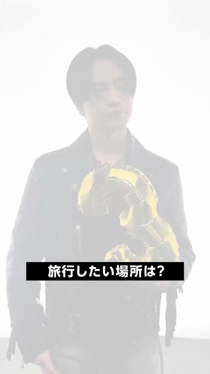 JSB3 CLASS ØMI 3/12 限定バースデーカード JSB3 CLASS ØMI 3/12 限定バースデーカード