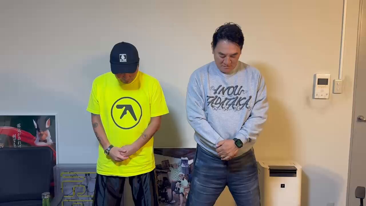apex twin エイフェックスツイン ポスター　石野卓球　supreme SupSupSup on X: 