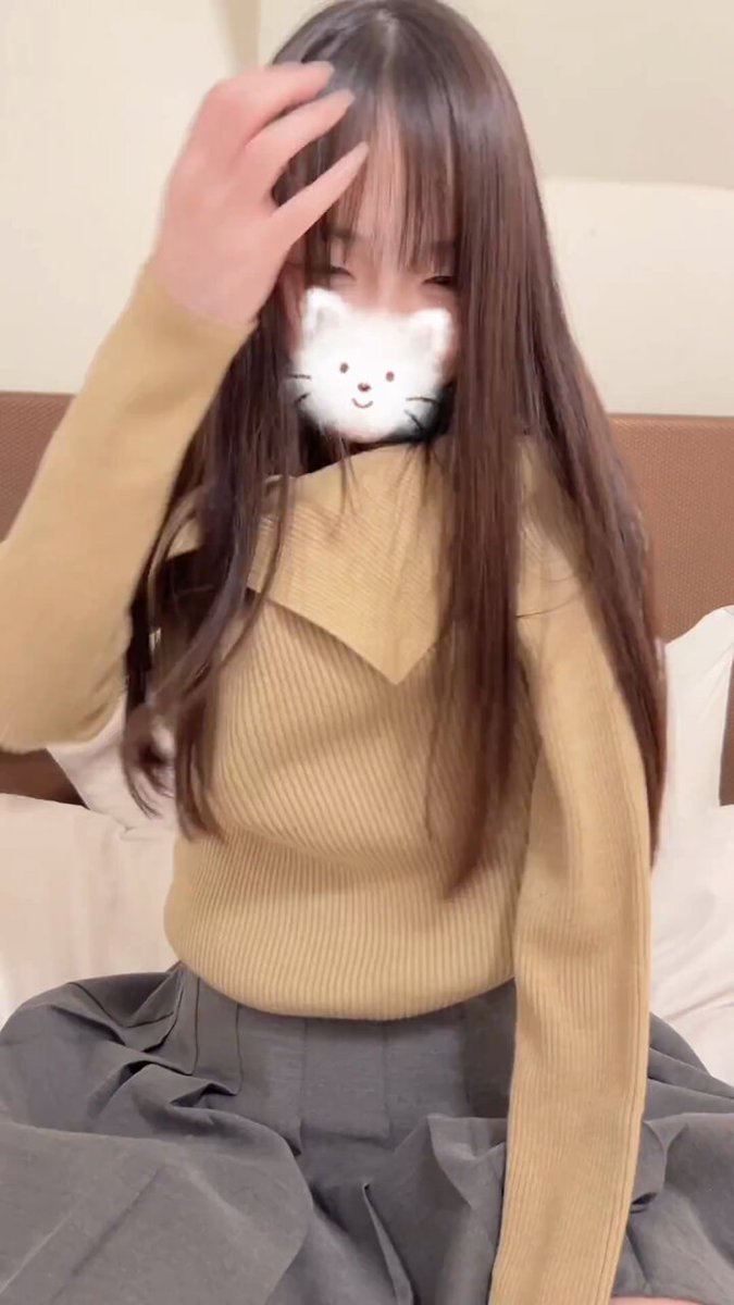 Twitter Image