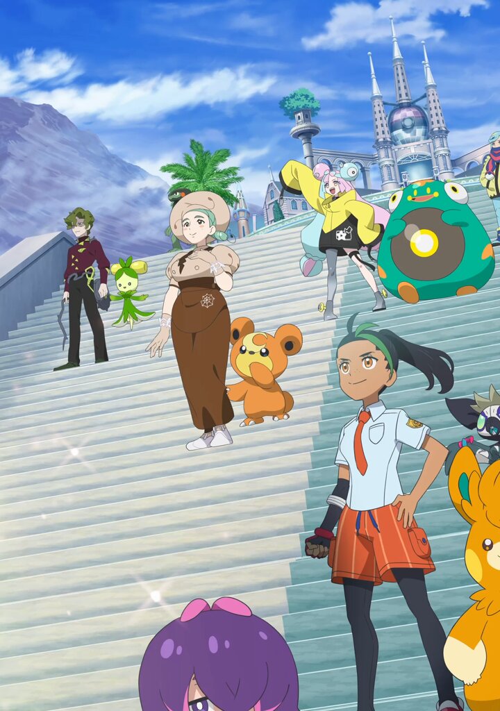 アニメ「ポケットモンスター」公式 on X