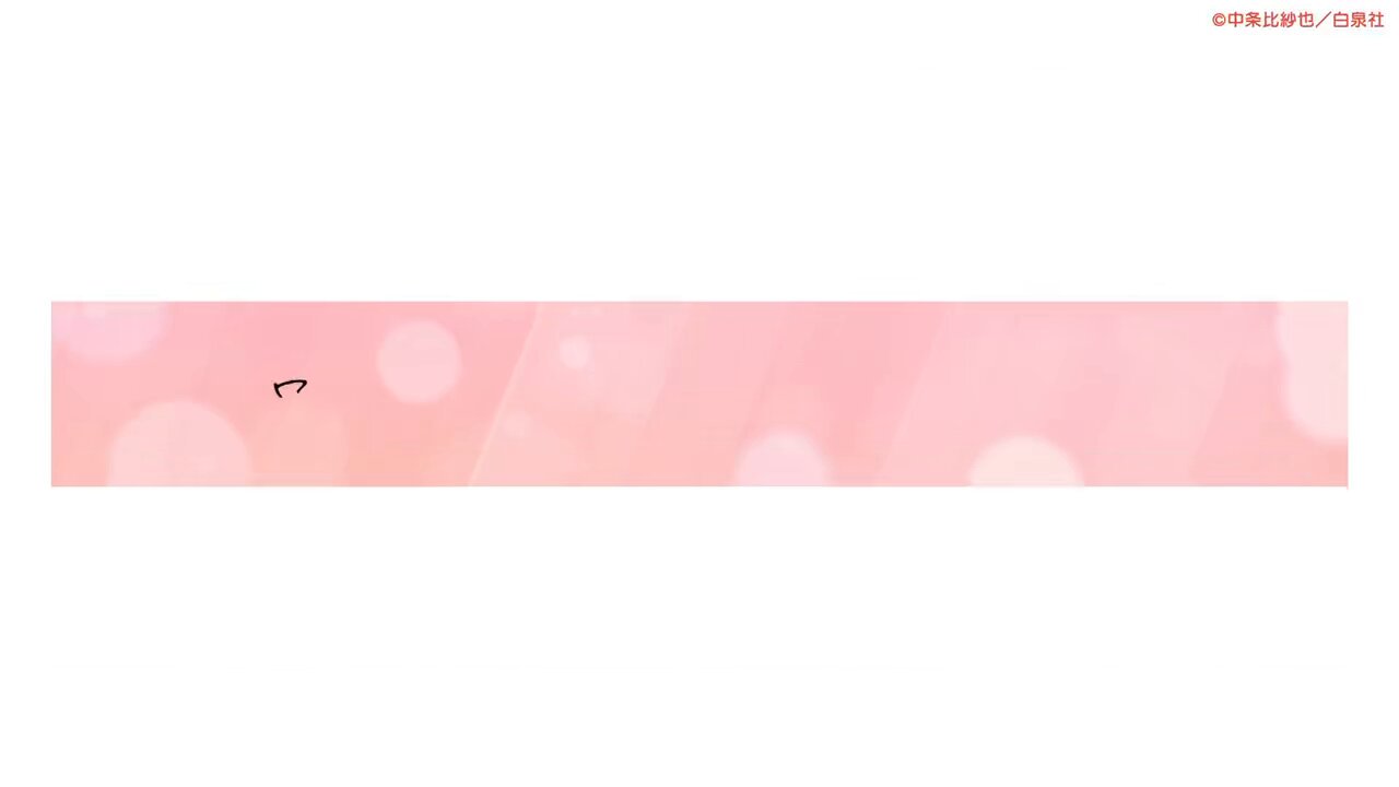 花ざかりの君たちへ展 (@InFullBlossoms) / X