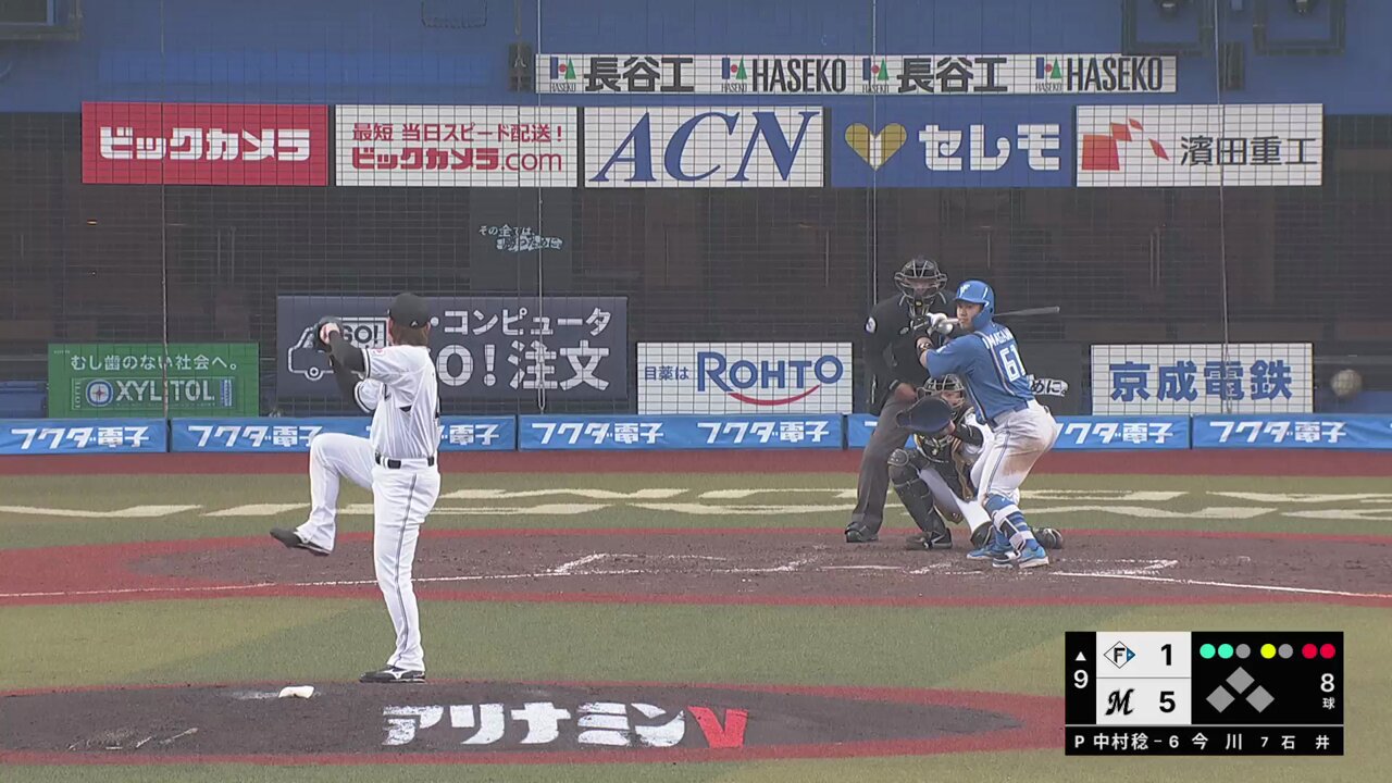 北海道日本ハムファイターズ　ウェア　XO 北海道日本ハムファイターズ公式 on X: 