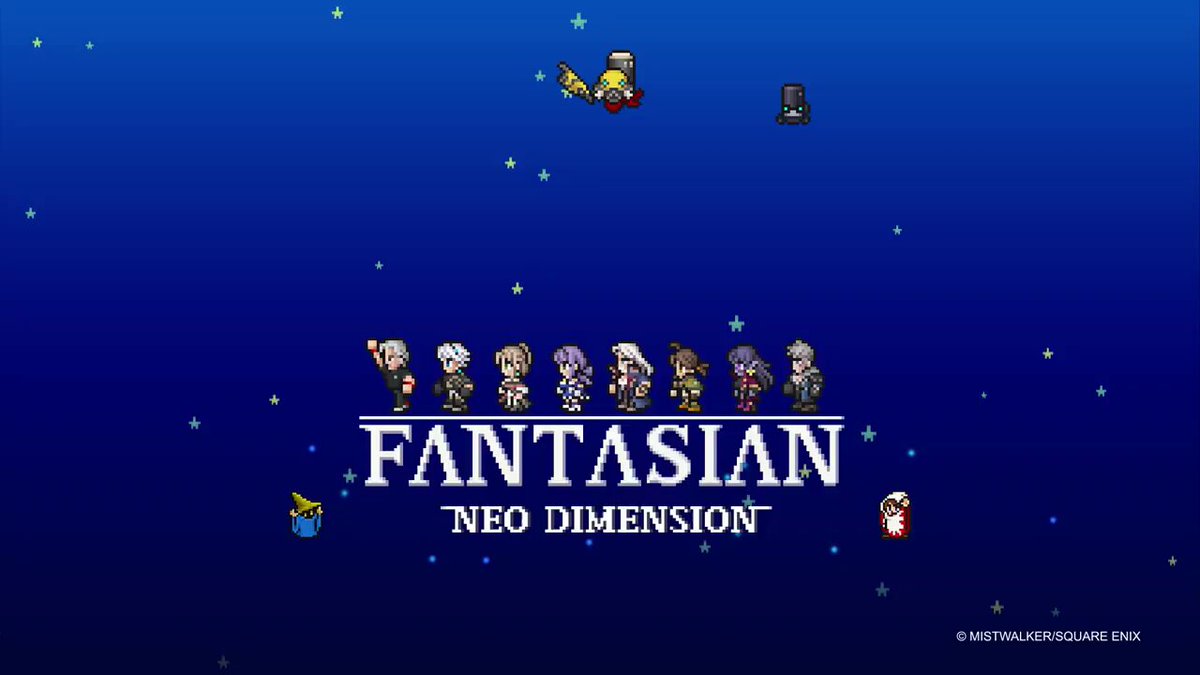 FANTASIAN Neo Dimension（ファンタジアン ネオディメンジョン