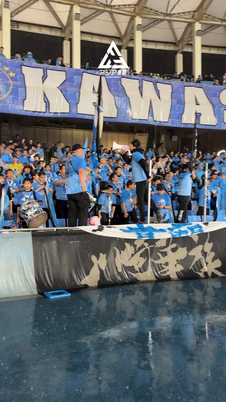 川崎フロンターレ on X: 
