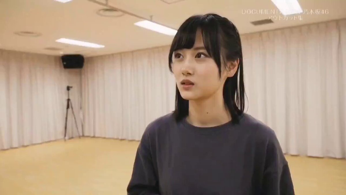 Twitter Image