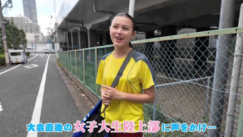 Twitter Image