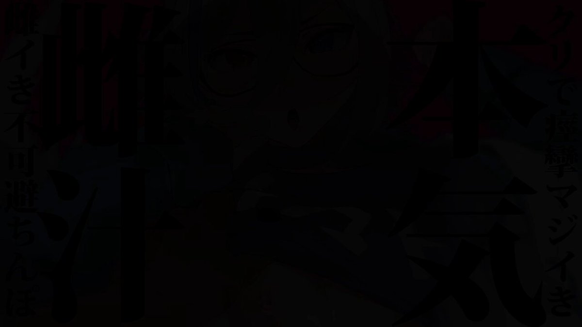 Twitter Image