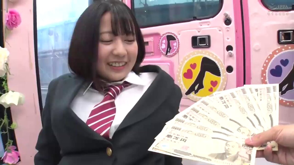 一般男女モニタリングAV×マジックミラー便コラボ企画 素人女子○校生が初めての黒タイツ履きっぱなしイキ潮体験！ 学校帰りのムレた黒タイツに濡れシミができるほど手マンされ連続イキ漏らししたキツキツオマンコにデカチン激ピストン！