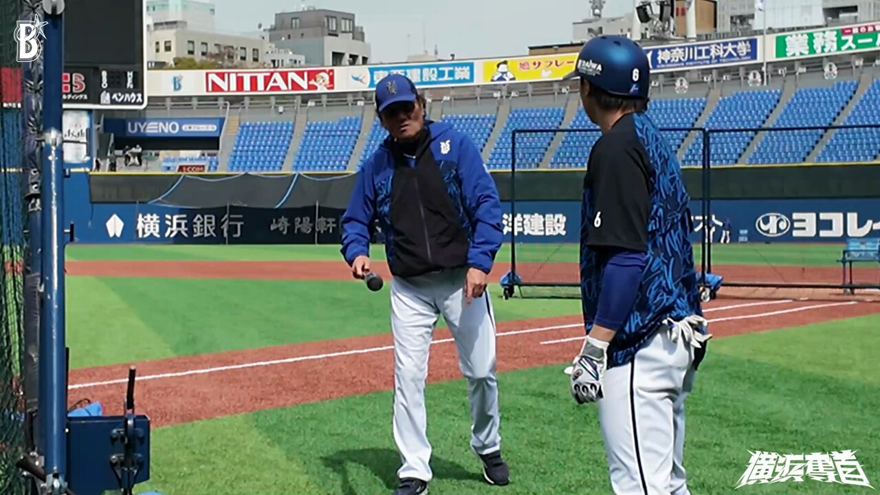 横浜DeNAベイスターズ on X: 横浜DeNAベイスターズ on X: