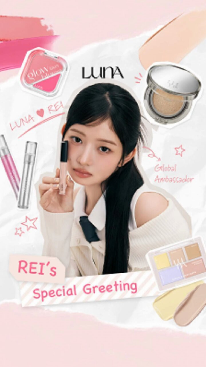 Highlights by LUNA ルナ (@luna_makeup_jp) / X