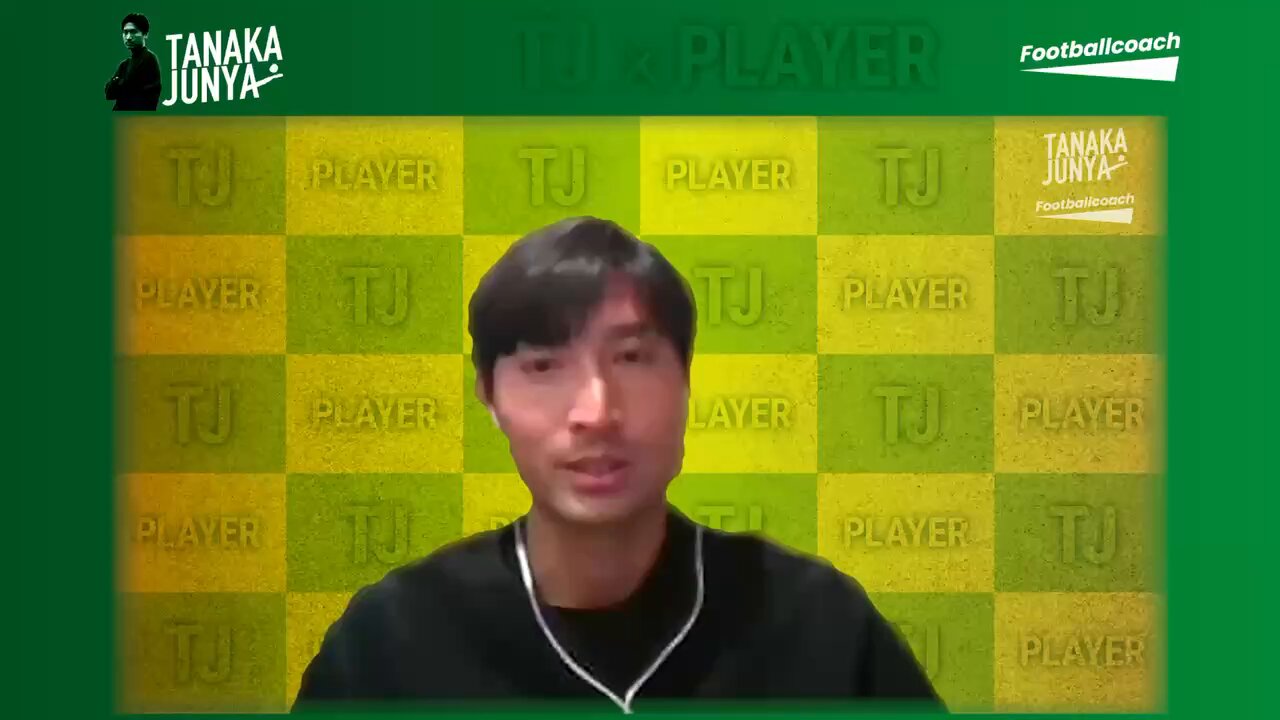 田中順也 200試合達成記念