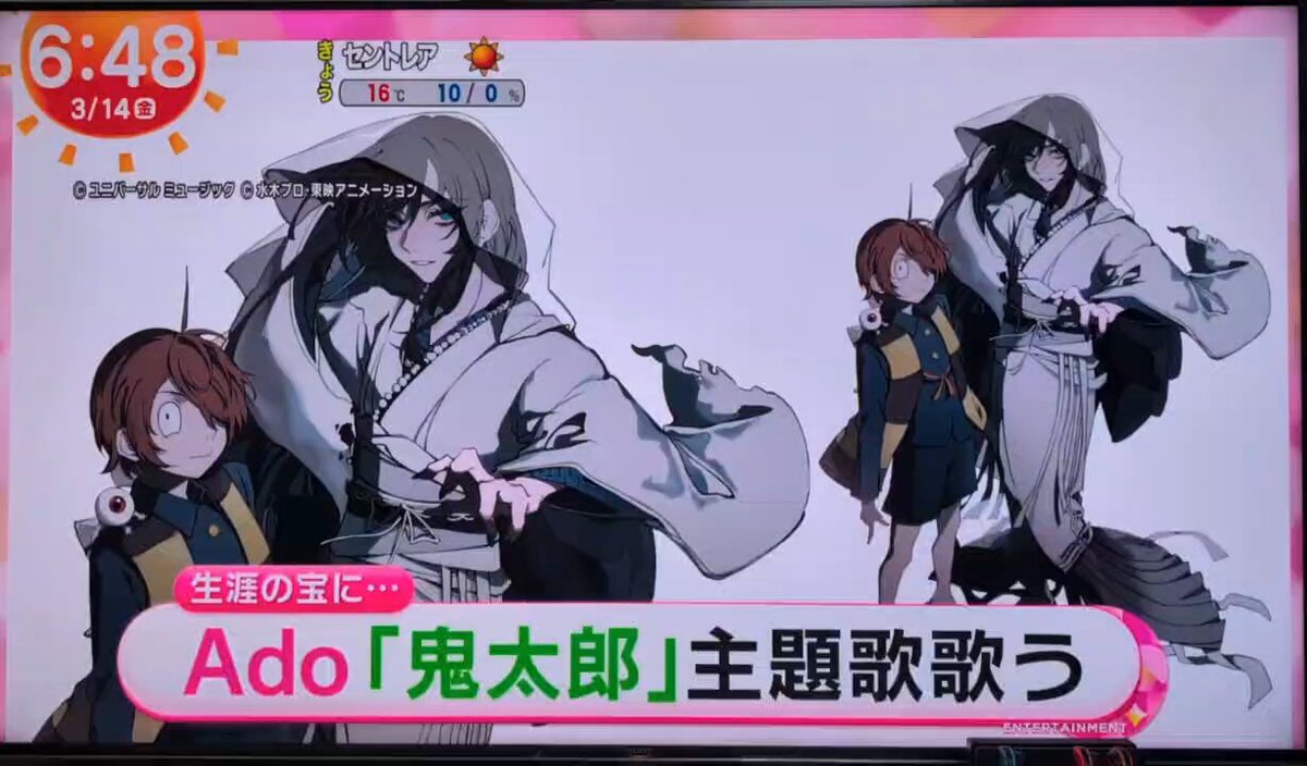 まるん💙よだか参戦を目標に治療頑張ってます🔥 on X: 