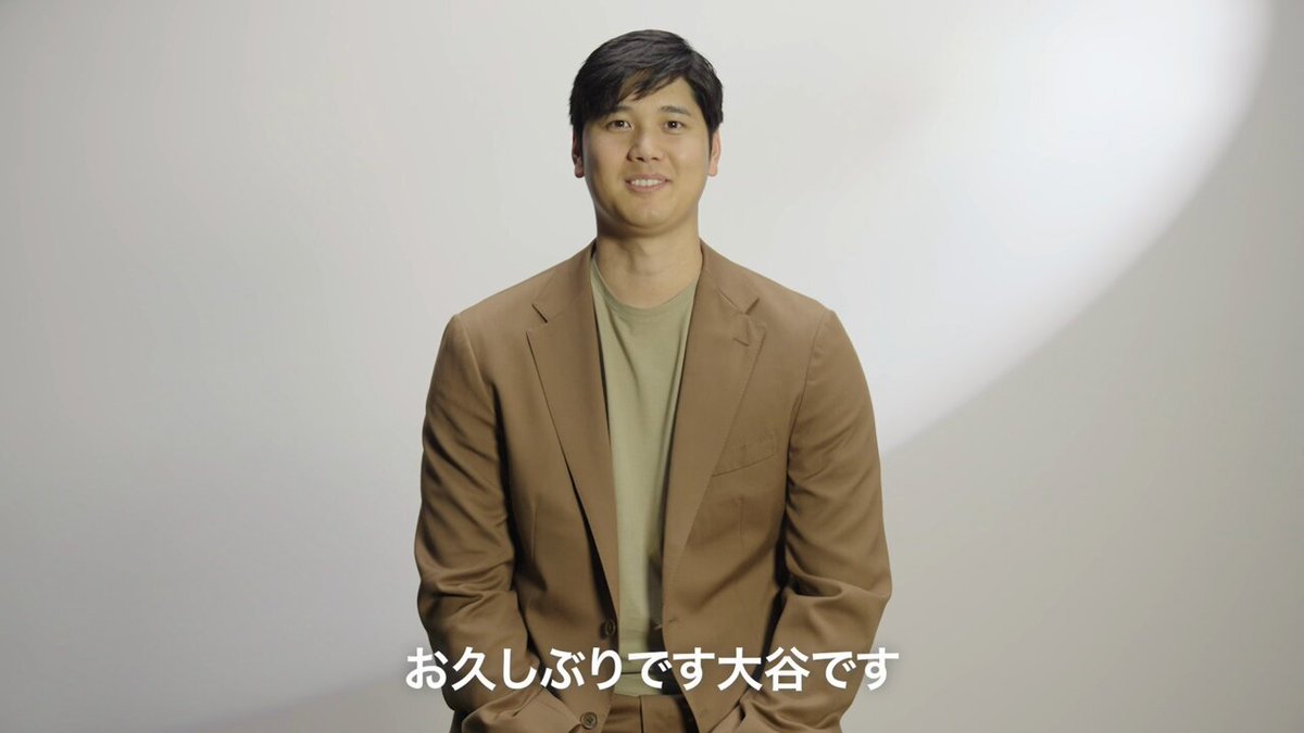 長谷川 雄一-選手プロフィール : 一球速報.com | OmyuTech