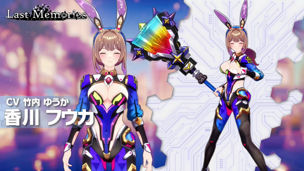 ラストメモリーズ 竹内ゆうか さん サイン色紙 第3部隊 香川