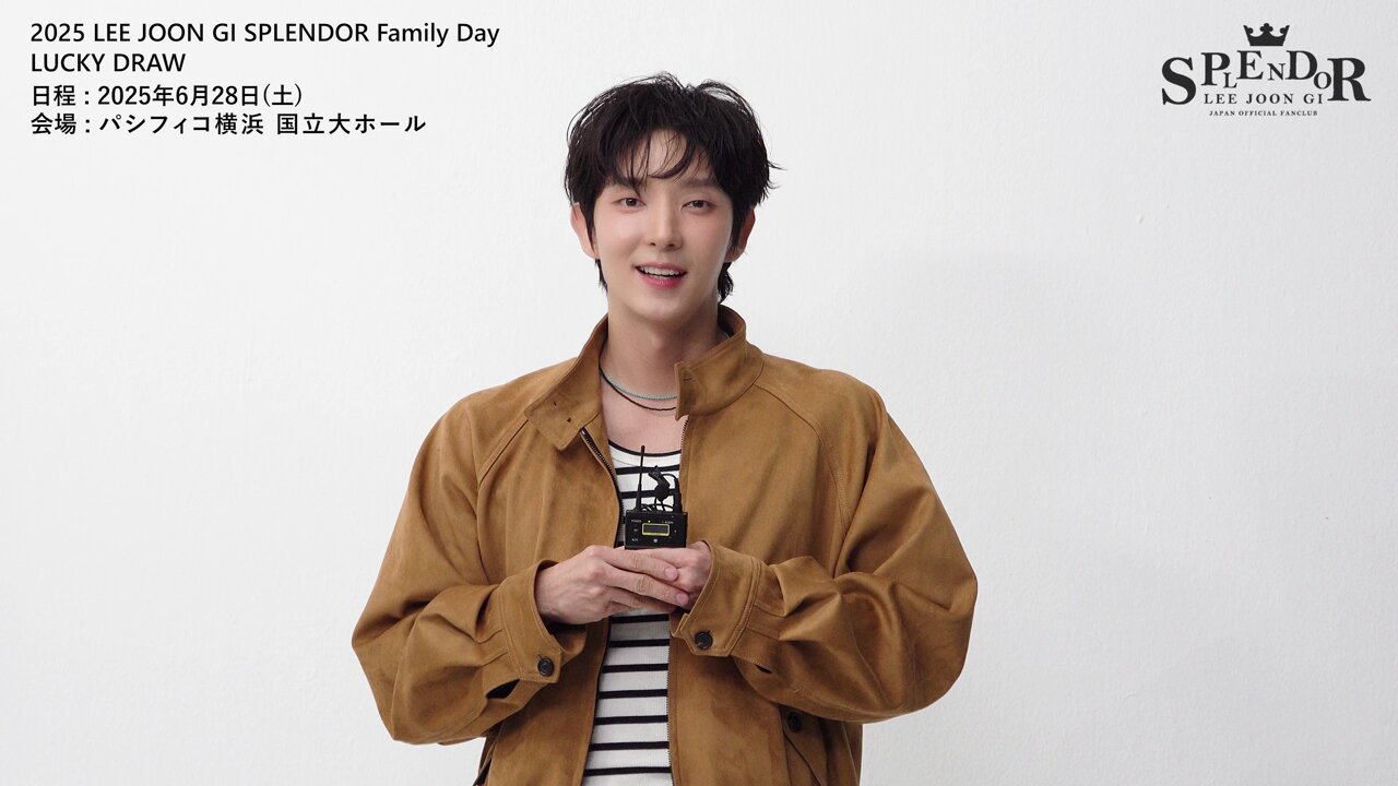 イ・ジュンギ 日本公式 SPLENDOR (@LEEJOONGI_JP) / X イ・ジュンギ 日本公式 SPLENDOR (@LEEJOONGI_JP) / X